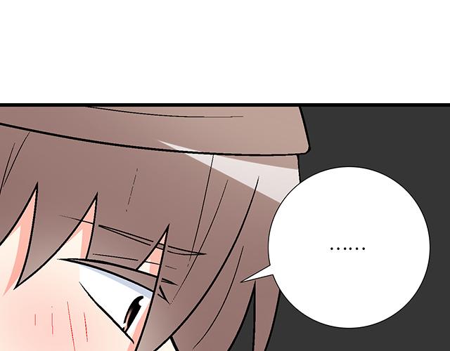 #6 &ldquo;她&rdquo;是渣女吗？(1/2)-第129话