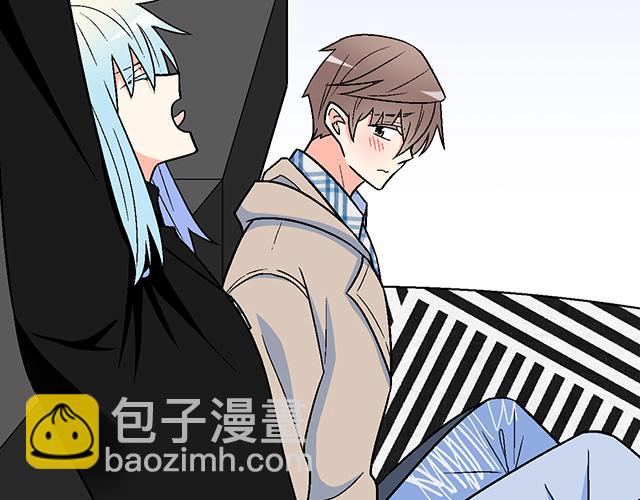 #6 &ldquo;她&rdquo;是渣女吗？(1/2)-第129话