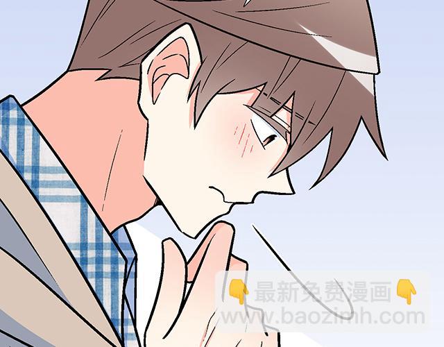 #6 &ldquo;她&rdquo;是渣女吗？(1/2)-第129话