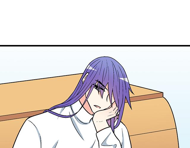 #8 我喜欢直男！(1/2)-第131话