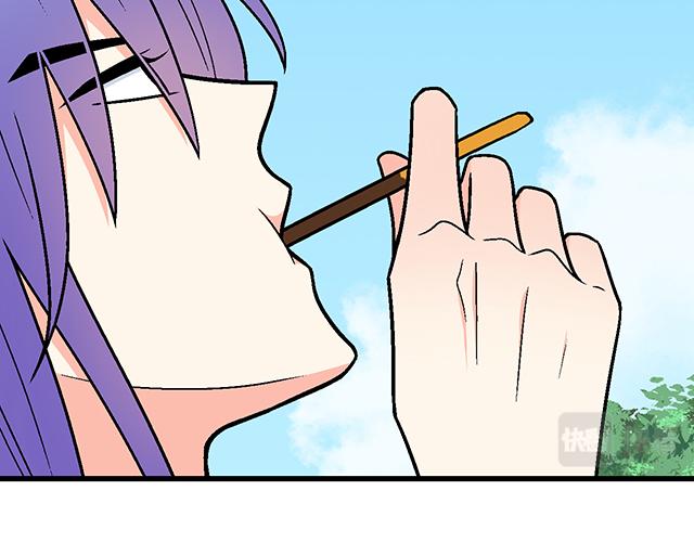 #8 我喜欢直男！(1/2)-第131话