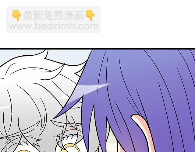 #8 我喜欢直男！(1/2)-第131话