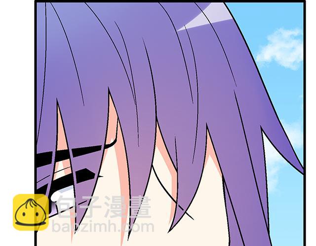 #8 我喜欢直男！(1/2)-第131话