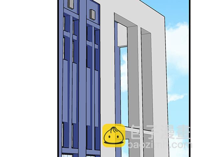 #8 我喜欢直男！(1/2)-第131话