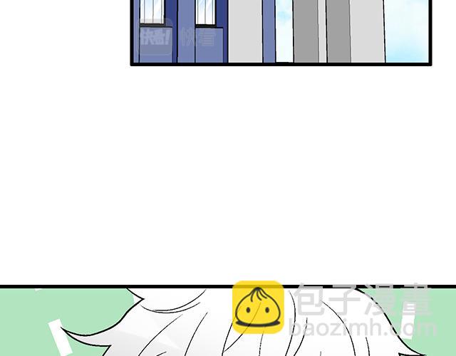 #8 我喜欢直男！(1/2)-第131话