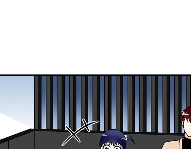 #10 你不适合做男朋友(1/2)-第133话