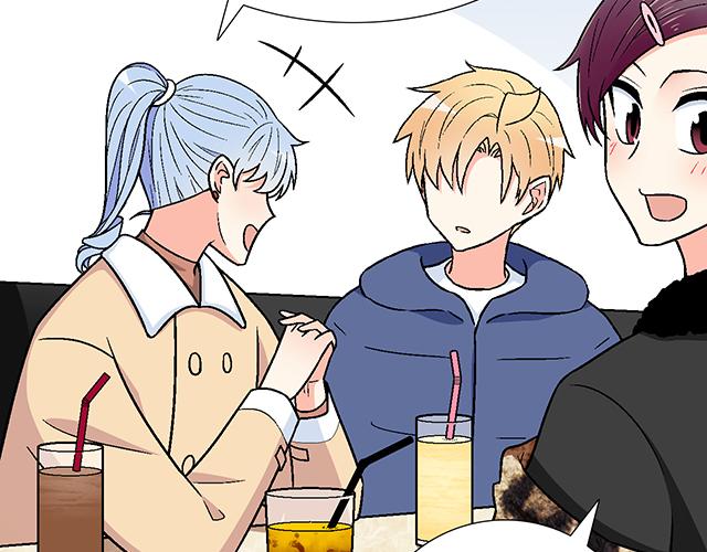 #10 你不适合做男朋友(1/2)-第133话