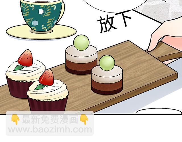 #16 新角色登场(1/2)-第139话