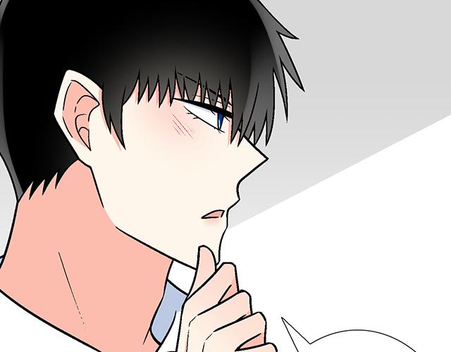 #20 原来是个爱听人讲故事的小孩子(1/2)-第143话