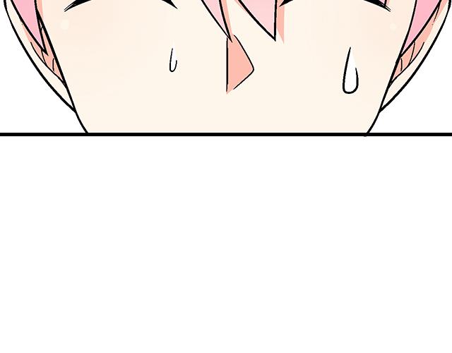 #20 原来是个爱听人讲故事的小孩子(1/2)-第143话