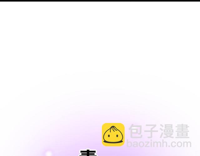 #20 原来是个爱听人讲故事的小孩子(1/2)-第143话