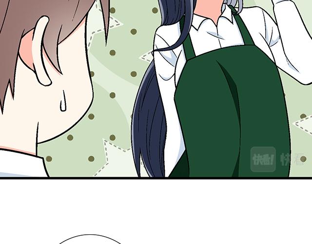 #24 谁的身材更好？(1/2)-第147话