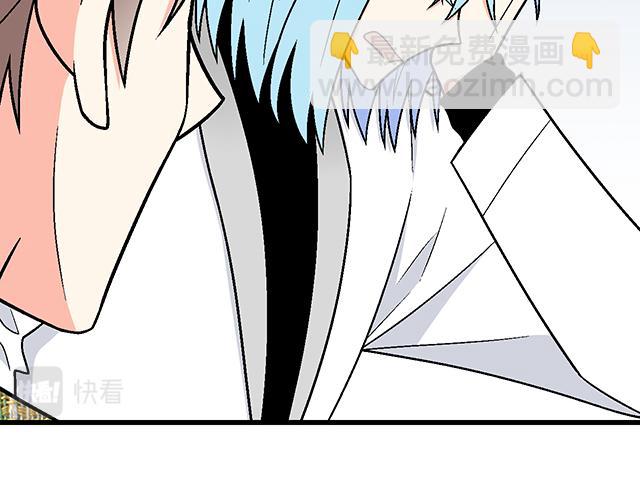 #30 仪式感(1/2)-第153话