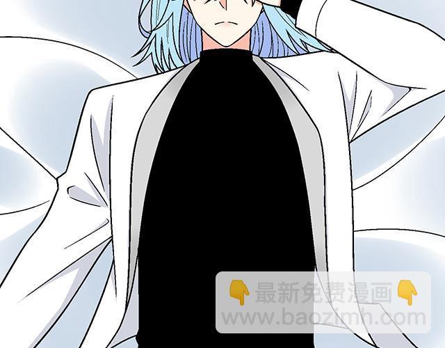 #30 仪式感(1/2)-第153话