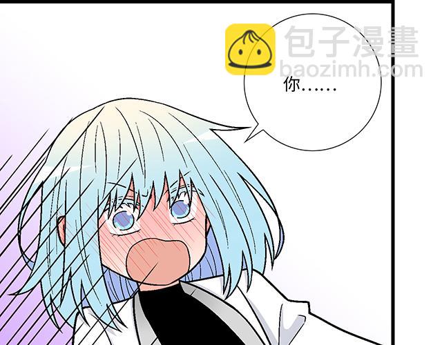 #30 仪式感(1/2)-第153话