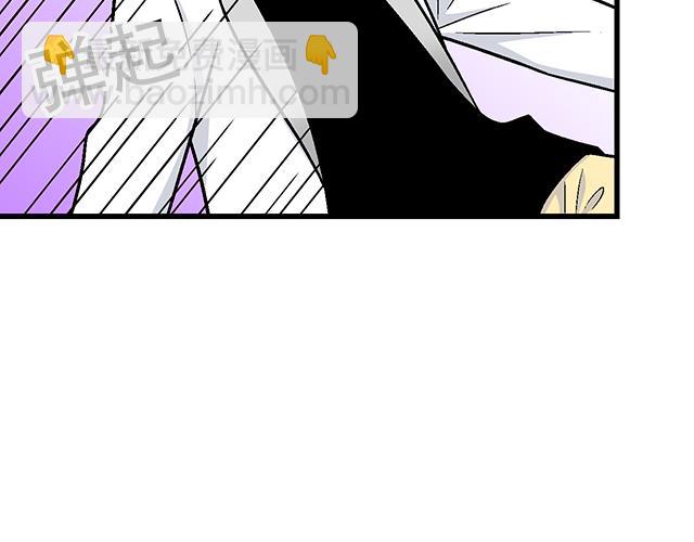 #30 仪式感(1/2)-第153话