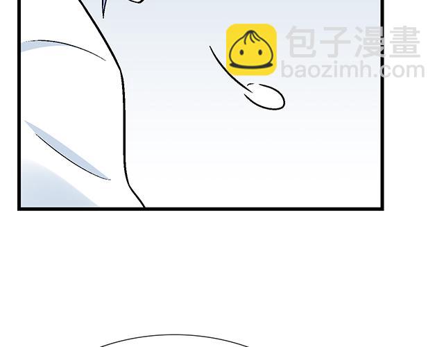 #32 我想和你坦白个事情(1/2)-第155话