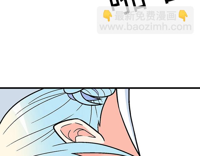 #34 有情人终成眷属(1/2)-第157话