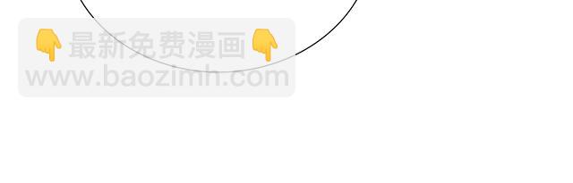 #34 有情人终成眷属(1/2)-第157话