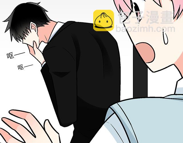 #40 少年的秘密(1/2)-第163话