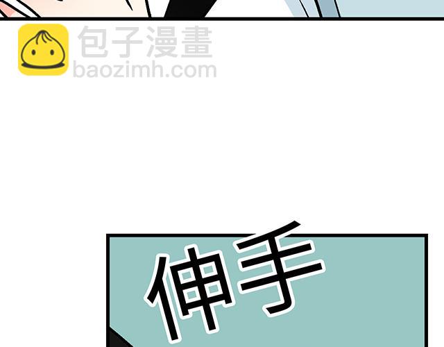 #40 少年的秘密(1/2)-第163话