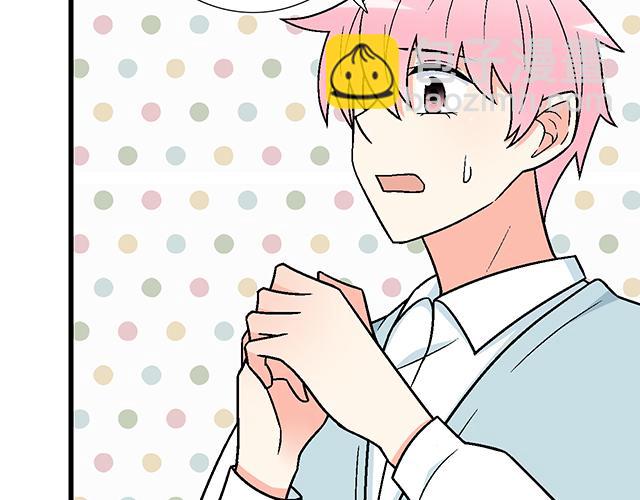 #40 少年的秘密(1/2)-第163话