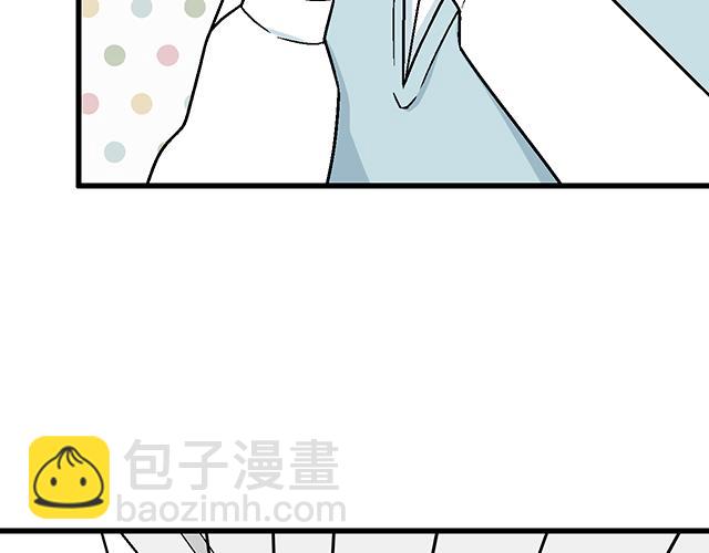 #40 少年的秘密(1/2)-第163话