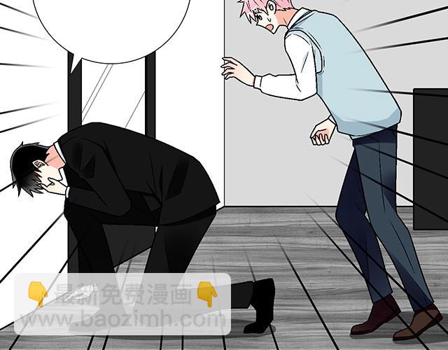 #40 少年的秘密(1/2)-第163话