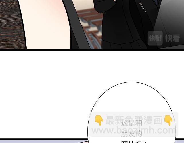 #40 少年的秘密(1/2)-第163话