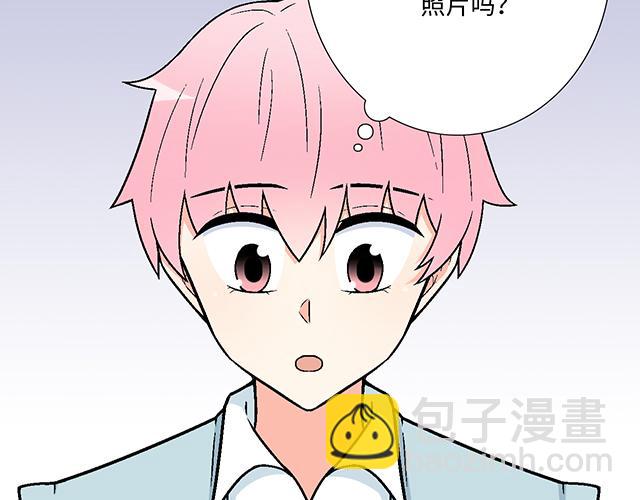 #40 少年的秘密(1/2)-第163话