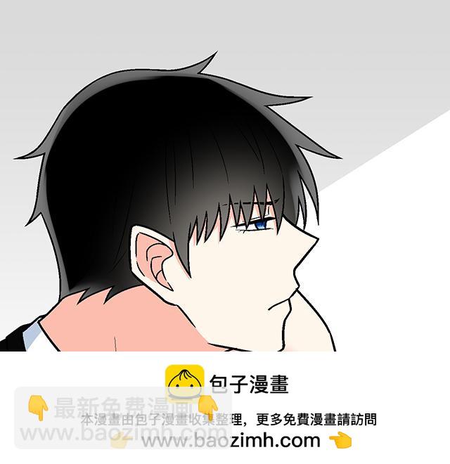 #40 少年的秘密(1/2)-第163话