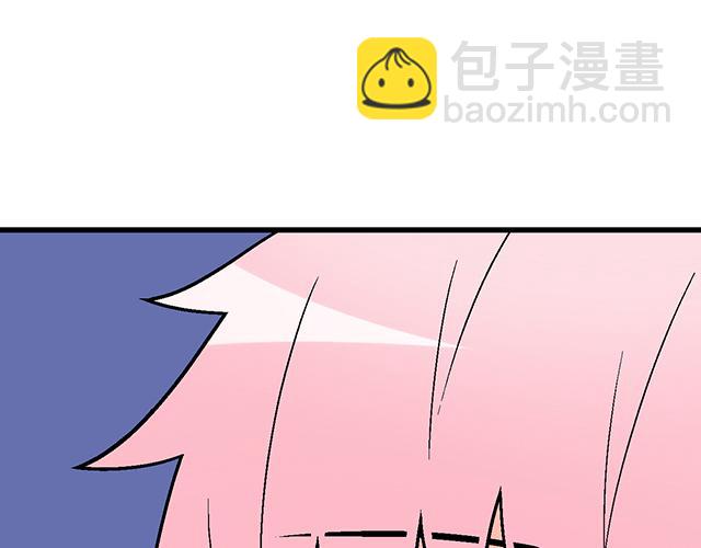 #40 少年的秘密(1/2)-第163话