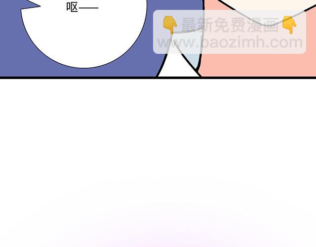 #40 少年的秘密(1/2)-第163话