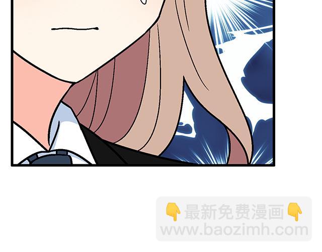 #46 你喜欢她还是喜欢我？(1/2)-第169话