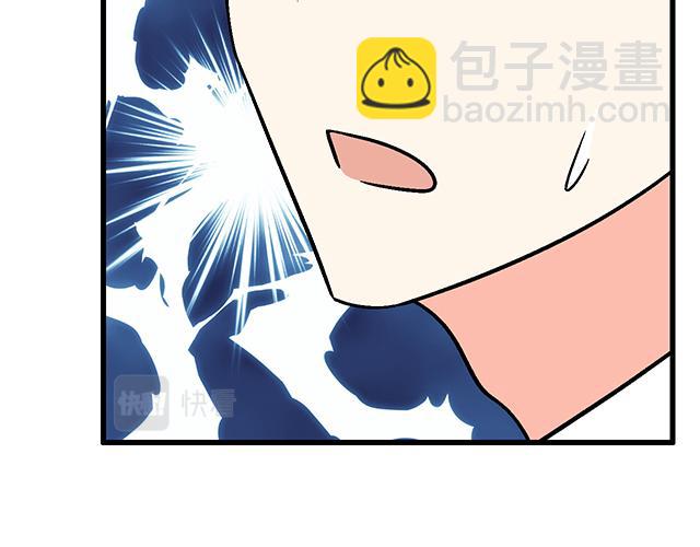 #46 你喜欢她还是喜欢我？(1/2)-第169话