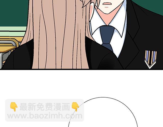 #46 你喜欢她还是喜欢我？(1/2)-第169话