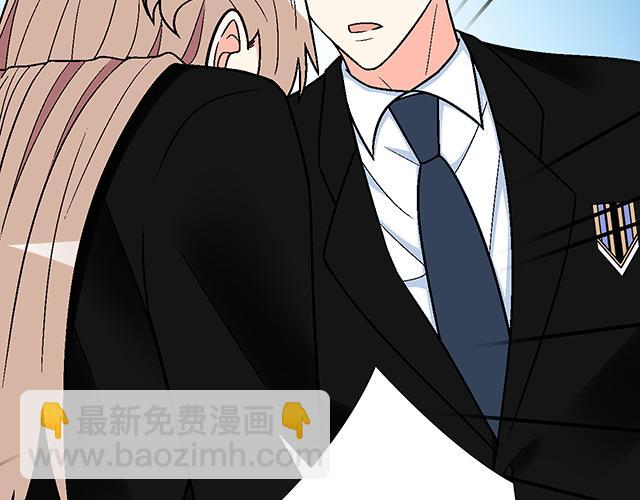 #46 你喜欢她还是喜欢我？(1/2)-第169话