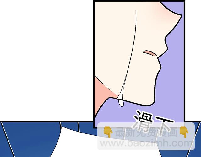 #46 你喜欢她还是喜欢我？(1/2)-第169话