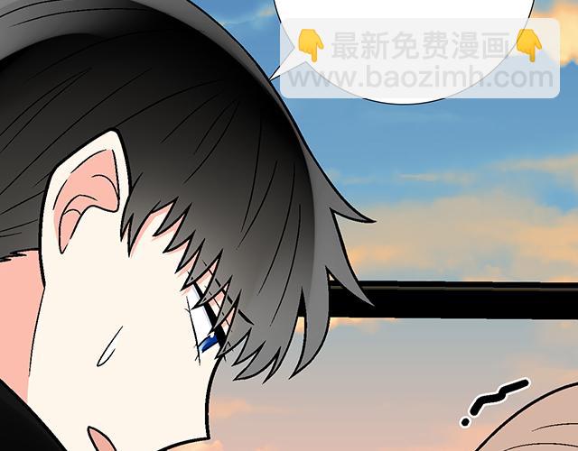 #46 你喜欢她还是喜欢我？(1/2)-第169话