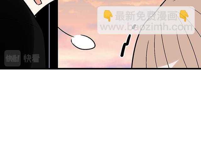 #46 你喜欢她还是喜欢我？(1/2)-第169话