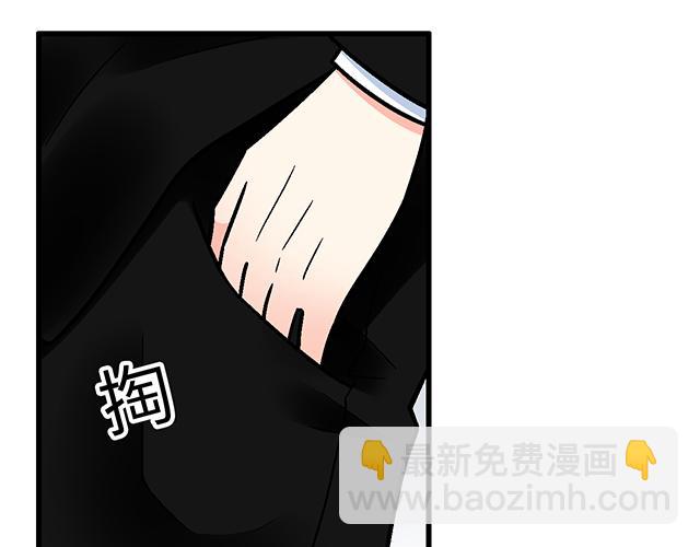 #46 你喜欢她还是喜欢我？(1/2)-第169话