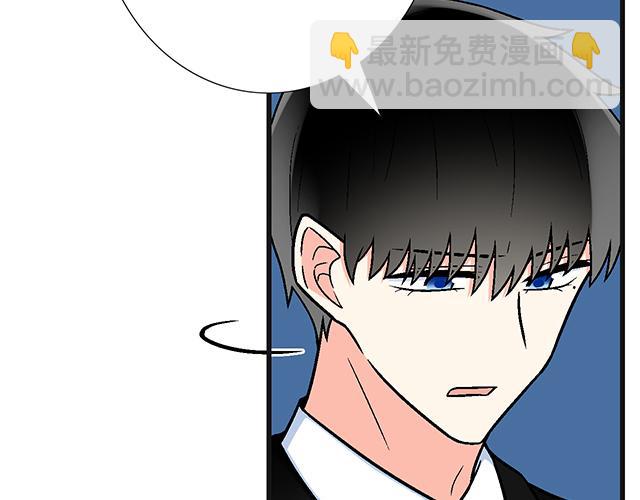 #48 欺凌(1/2)-第171话