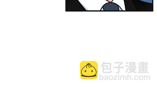 #48 欺凌(1/2)-第171话