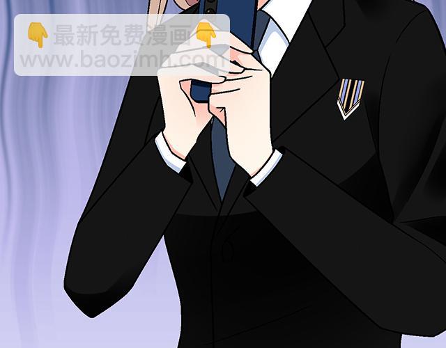 #48 欺凌(1/2)-第171话