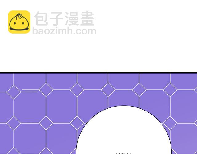 #48 欺凌(1/2)-第171话