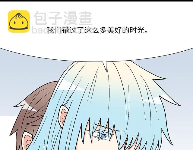 #54 美好的时光(1/2)-第177话