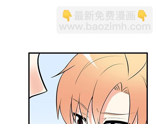 第十九话：你要负责送我回家-第19话