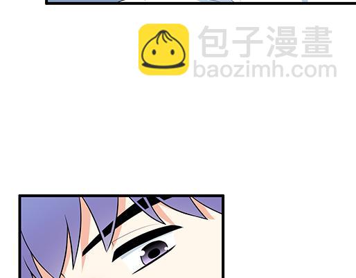 第十九话：你要负责送我回家-第19话