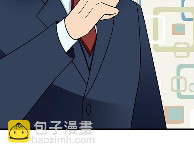 #60 他是我的型！(1/2)-第183话