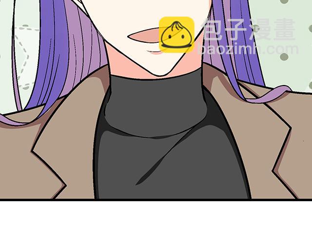 #66 是什么让他变成这样？(1/2)-第189话